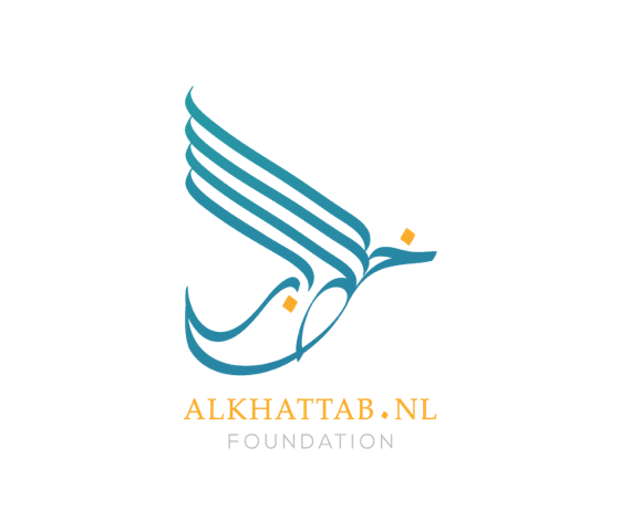 Alkhattab Foundation