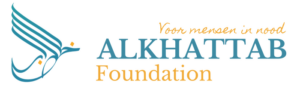 Logo_Alkhattad_Foundation_nl