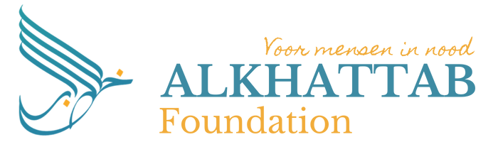 Logo_Alkhattad_Foundation_nl
